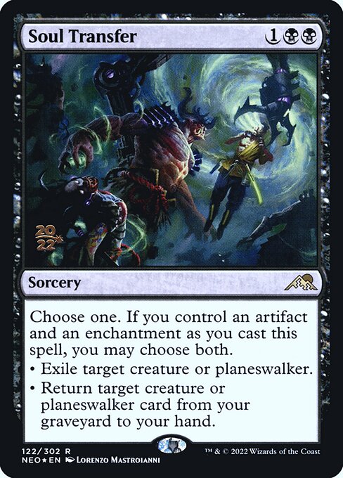 Magic the Gathering Card - Soul Transfer - MTG Circle