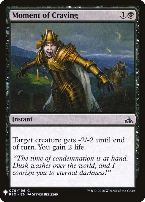 Magic the Gathering Card - Moment of Craving - MTG Circle