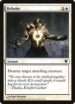 Magic the Gathering Card - Rebuke - MTG Circle
