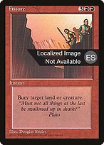 Magic the Gathering Card - Fissure - MTG Circle