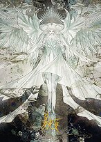 Magic the Gathering Card - Hydaelyn, the Mothercrystal // Hydaelyn, the Mothercrystal - MTG Circle