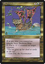 Magic the Gathering Card - Skeleton Ship - MTG Circle