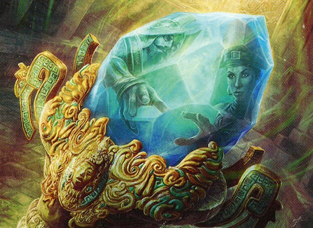 Coveted Jewel