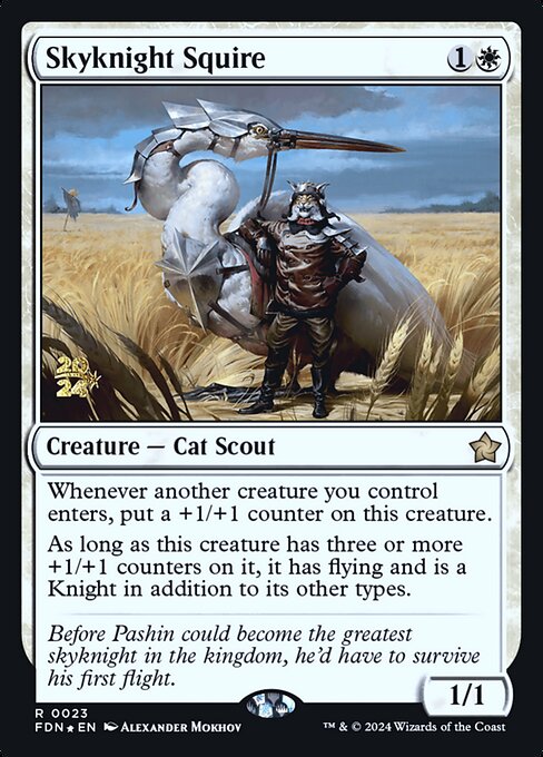 Magic the Gathering Card - Skyknight Squire - MTG Circle