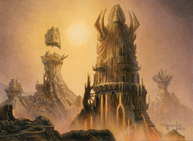 Great Furnace
