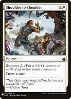 Magic the Gathering Card - Shoulder to Shoulder - MTG Circle
