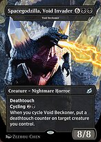 Magic the Gathering Card - Void Beckoner - MTG Circle