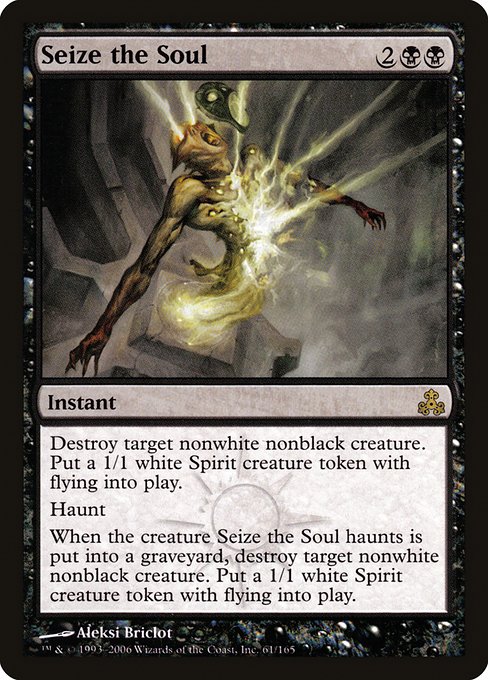 Magic the Gathering Card - Seize the Soul - MTG Circle
