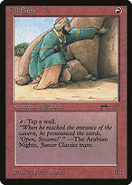 Magic the Gathering Card - Ali Baba - MTG Circle