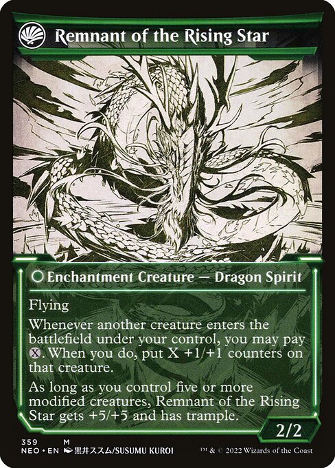 Magic the Gathering Card - Remnant of the Rising Star - MTG Circle
