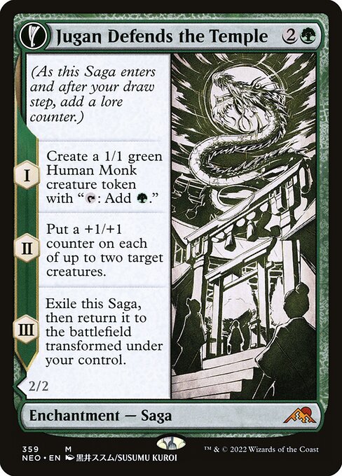 Magic the Gathering Card - Jugan Defends the Temple - MTG Circle