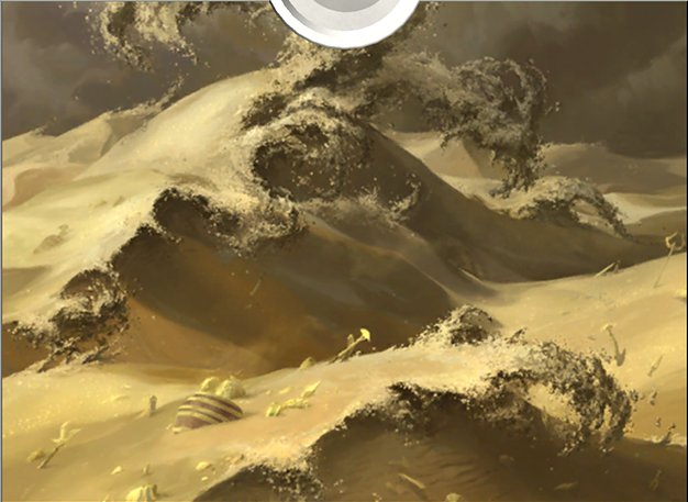 Shefet Dunes