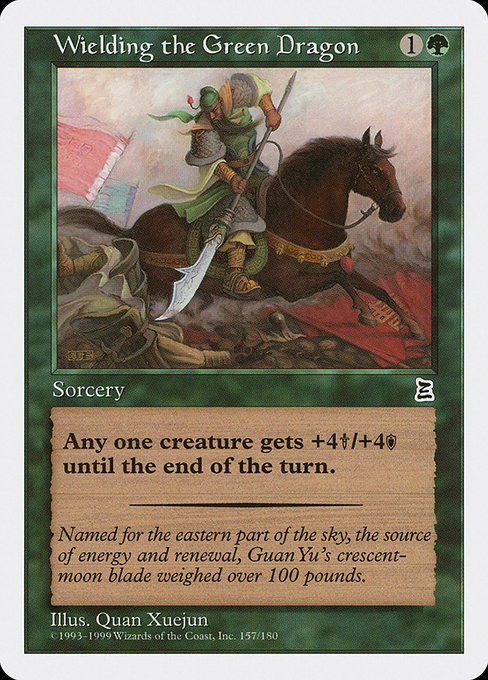 Magic the Gathering Card - Wielding the Green Dragon - MTG Circle
