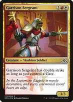 Magic the Gathering Card - Garrison Sergeant - MTG Circle