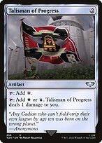 Magic the Gathering Card - Talisman of Progress - MTG Circle