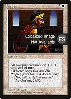 Magic the Gathering Card - Piety - MTG Circle