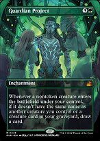 Magic the Gathering Card - Guardian Project - MTG Circle