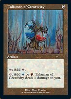 Magic the Gathering Card - Talisman of Creativity - MTG Circle