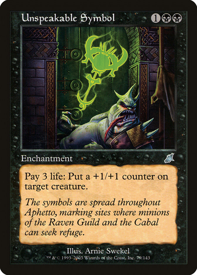 Magic the Gathering Card - Unspeakable Symbol - MTG Circle