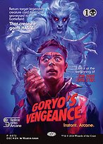 Magic the Gathering Card - Goryo's Vengeance - MTG Circle