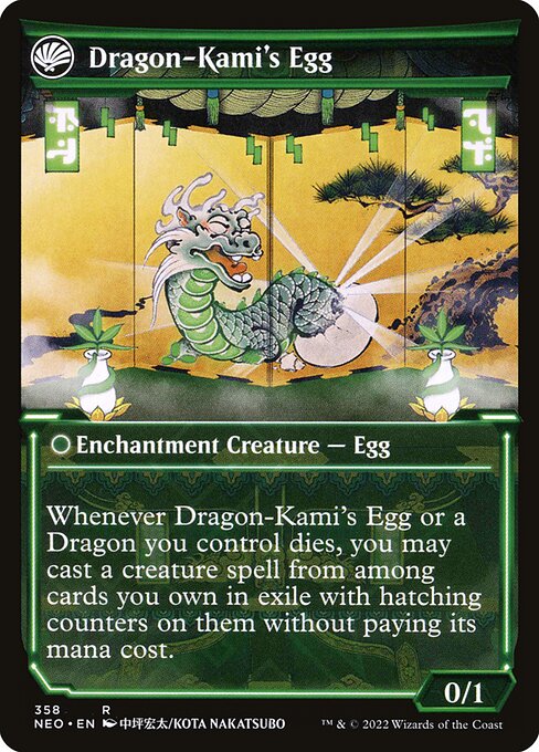 Magic the Gathering Card - Dragon-Kami's Egg - MTG Circle