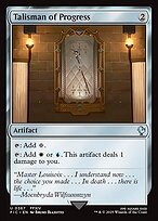 Magic the Gathering Card - Talisman of Progress - MTG Circle