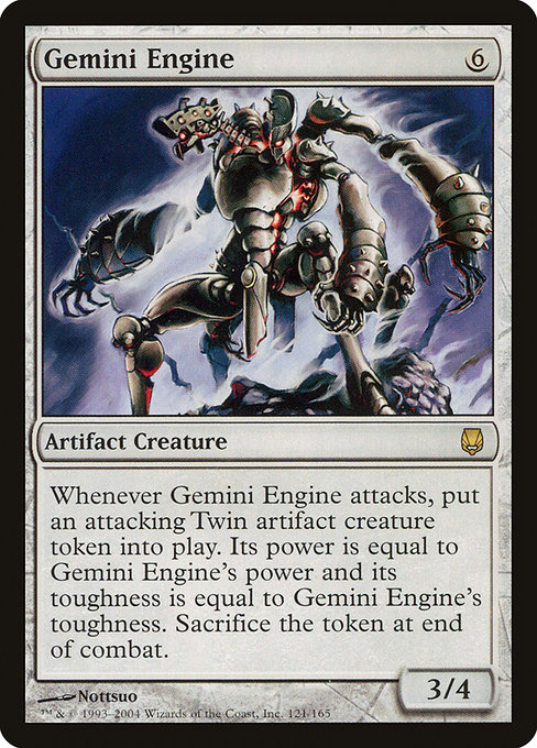 Magic the Gathering Card - Gemini Engine - MTG Circle