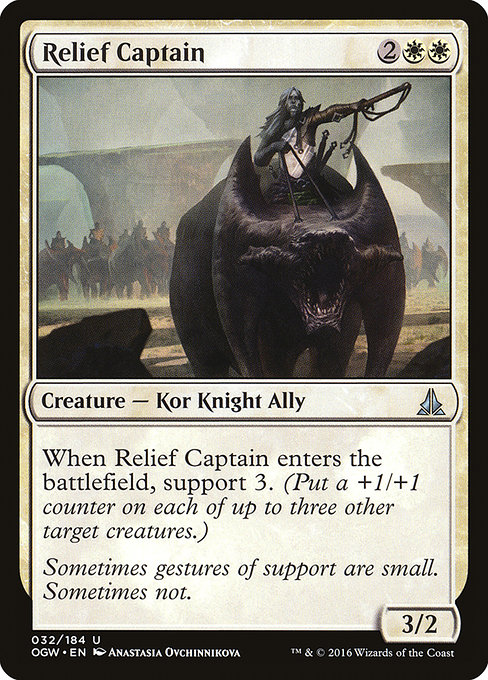 Magic the Gathering Card - Relief Captain - MTG Circle