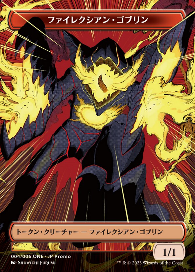 Magic the Gathering Card - Phyrexian Goblin - MTG Circle