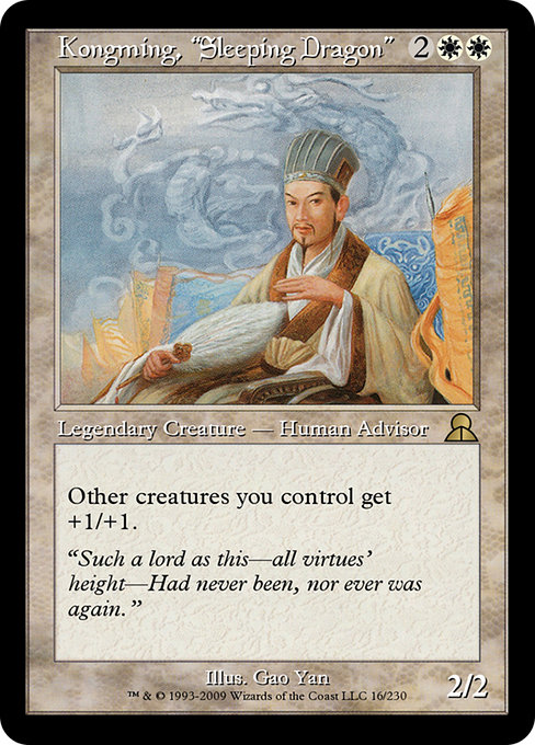 Magic the Gathering Card - Kongming, "Sleeping Dragon" - MTG Circle
