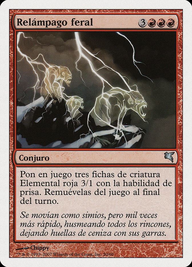Magic the Gathering Card - Feral Lightning - MTG Circle