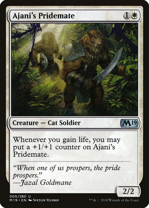 Magic the Gathering Card - Ajani's Pridemate - MTG Circle