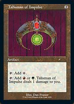 Magic the Gathering Card - Talisman of Impulse - MTG Circle