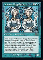 Magic the Gathering Card - Vesuvan Doppelganger - MTG Circle