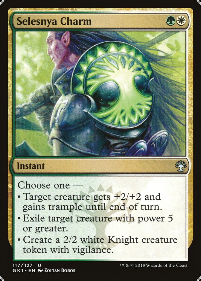Magic the Gathering Card - Selesnya Charm - MTG Circle