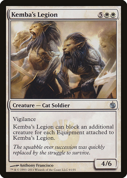 Magic the Gathering Card - Kemba's Legion - MTG Circle