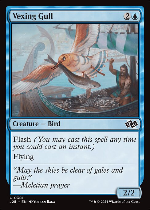 Magic the Gathering Card - Vexing Gull - MTG Circle