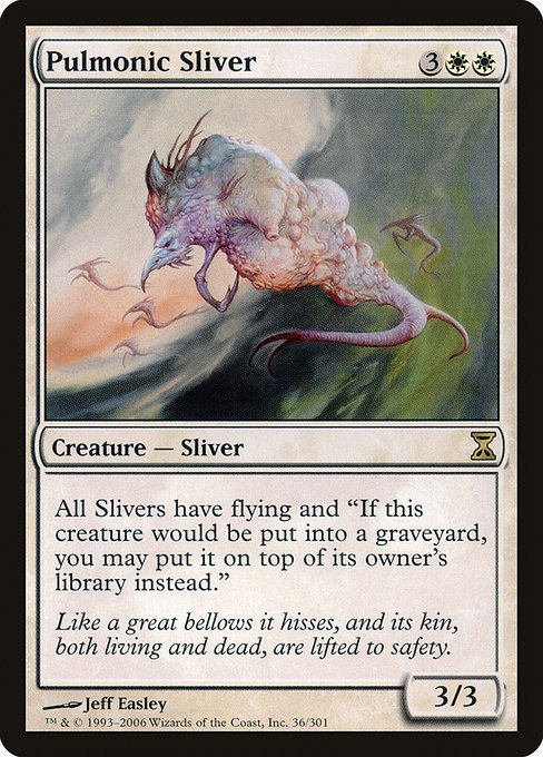 Magic the Gathering Card - Pulmonic Sliver - MTG Circle