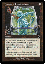 Magic the Gathering Card - Ashnod's Transmogrant - MTG Circle