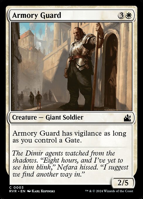 Magic the Gathering Card - Armory Guard - MTG Circle