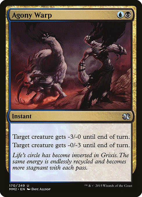 Magic the Gathering Card - Agony Warp - MTG Circle