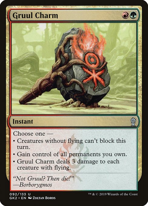 Magic the Gathering Card - Gruul Charm - MTG Circle