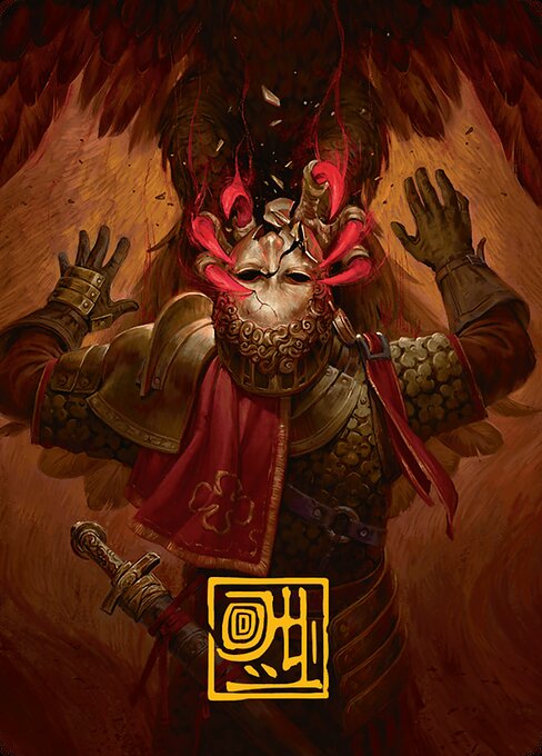 Magic the Gathering Card - Abrade - MTG Circle