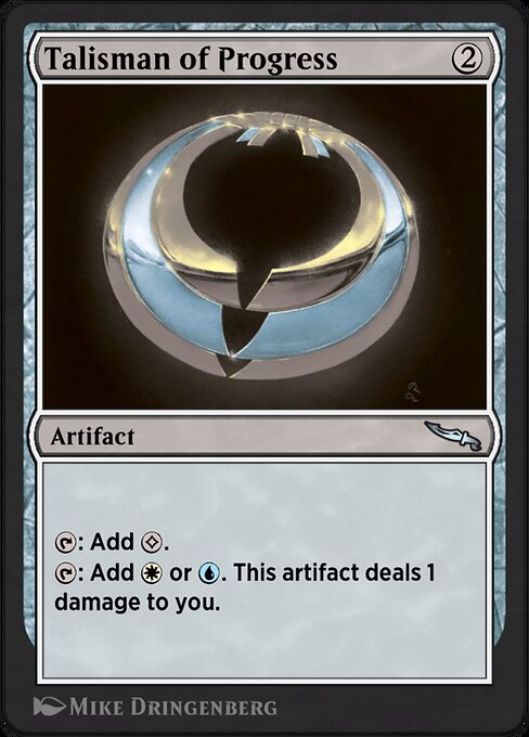 Magic the Gathering Card - Talisman of Progress - MTG Circle