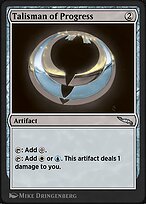 Magic the Gathering Card - Talisman of Progress - MTG Circle