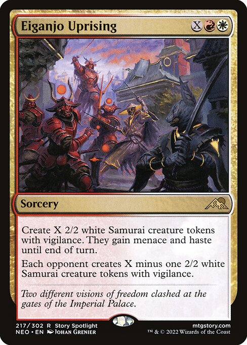 Magic the Gathering Card - Eiganjo Uprising - MTG Circle