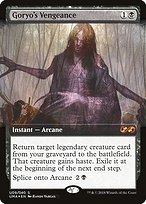 Magic the Gathering Card - Goryo's Vengeance - MTG Circle