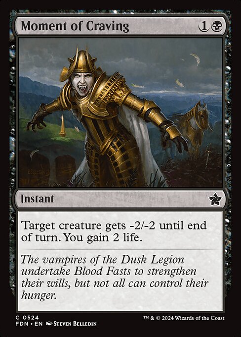 Magic the Gathering Card - Moment of Craving - MTG Circle