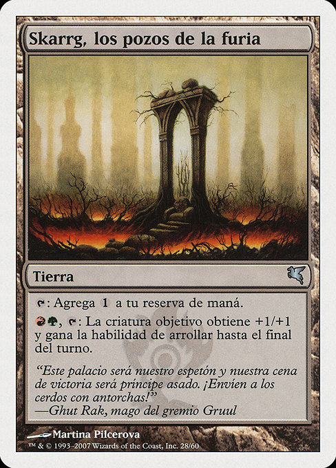 Magic the Gathering Card - Skarrg, the Rage Pits - MTG Circle