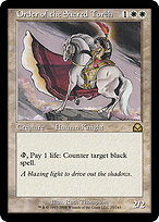 Magic the Gathering Card - Order of the Sacred Torch - MTG Circle